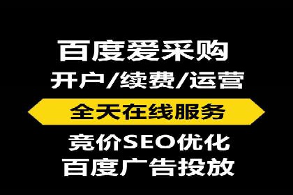 百度推广竞价策略揭秘：一则医疗行业的成功案例